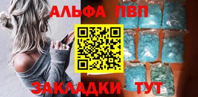соль курить ск Можайск