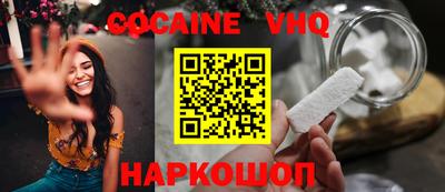 марихуана Можга