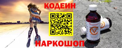 марихуана Можга