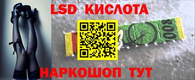 марихуана Можга