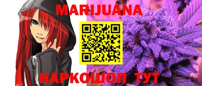 кокаин Моздок
