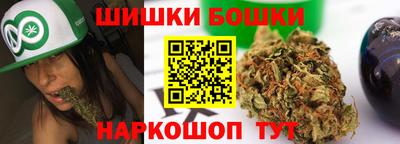 кокаин Моздок