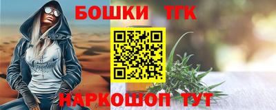 соль курить ск Можайск