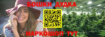 кокаин Моздок