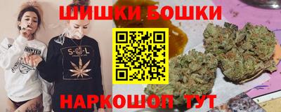кокаин Моздок
