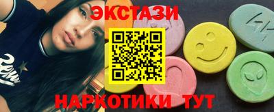 кокаин Моздок