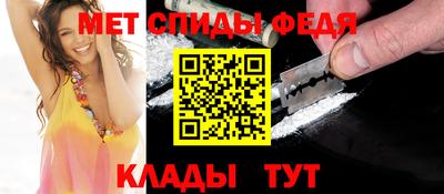 соль курить ск Можайск