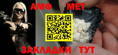 марихуана Можга