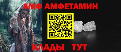 кокаин Моздок