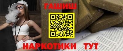 марихуана Можга