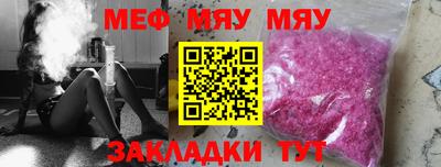 марихуана Можга