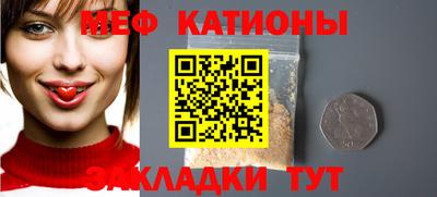 марихуана Можга