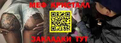марихуана Можга