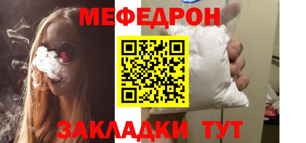 МАРИХУАНА  Кокаин  Вход с VPN  Верхняя Салда  ГЕРОИН  МЕТ  ГАШ  МЕФ  